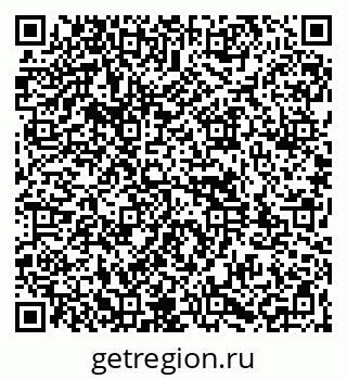 79261973799
