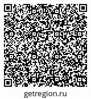 79261973800