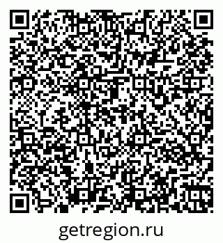 79261973801