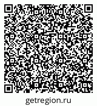 79261973804