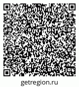 79261973812