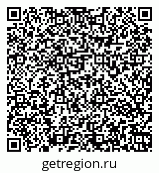 79261973816