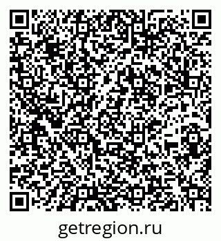 79261973818