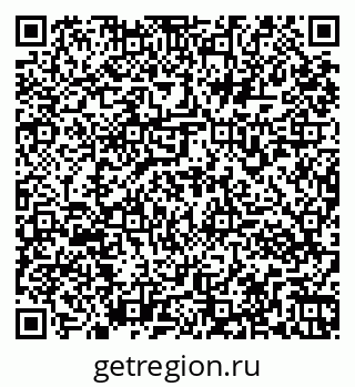 79261973844