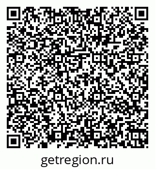 79261973847