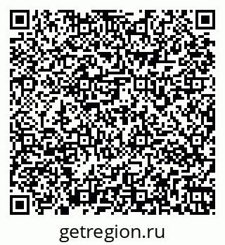 79261973852