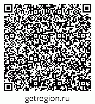 79261973857
