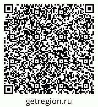 79261973863