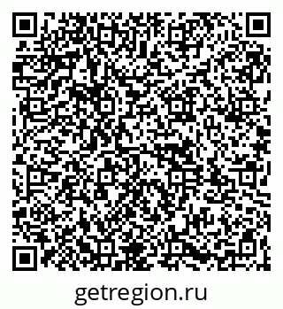 79261973868