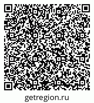 79261973875