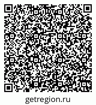 79261973883