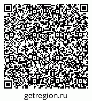 79261973886