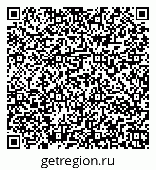 79261973894