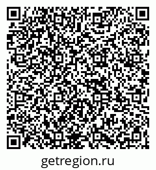79261973896