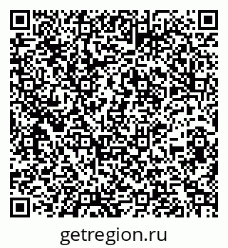 79261973921