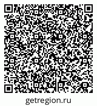 79261973939