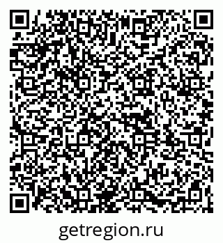 79261973952