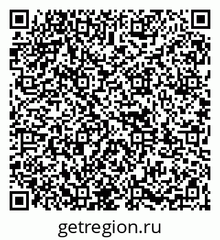 79261973973