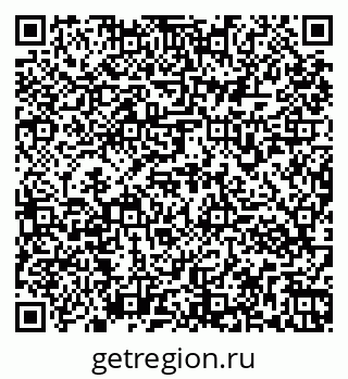 79261973977