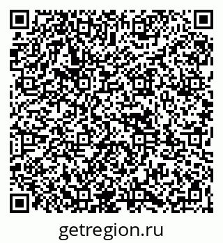 79261973985