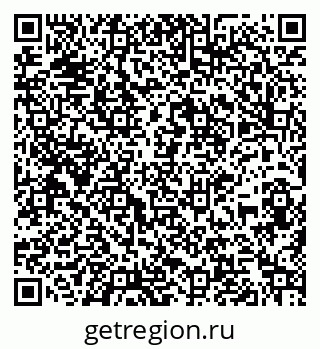 79261974020