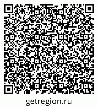 79261974025