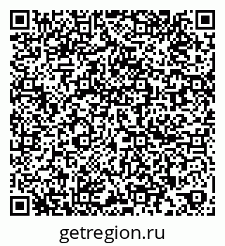 79261974041