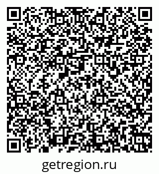 79261974056