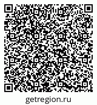 79261974060
