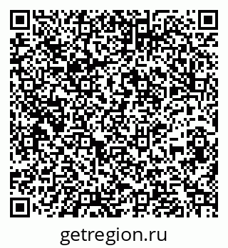 79261974066