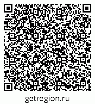 79261974069