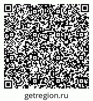 79261974071