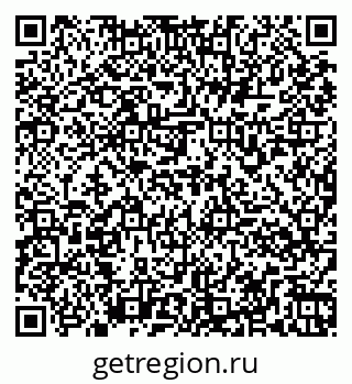 79261974087