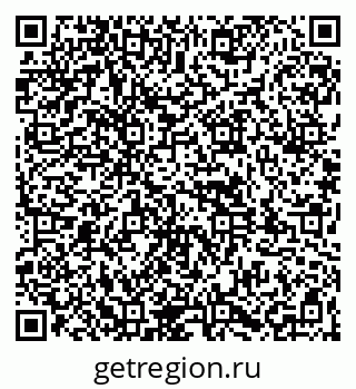 79261974090