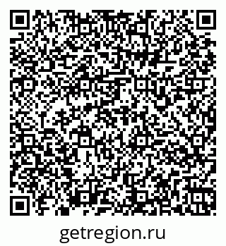 79261974093