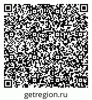 79261974110