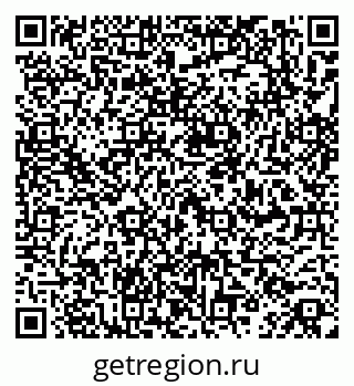 79261974310