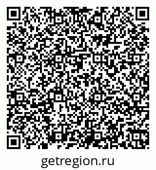 79261974400