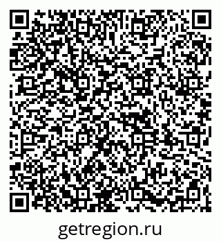 79261974401