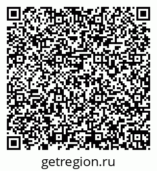 79261974410