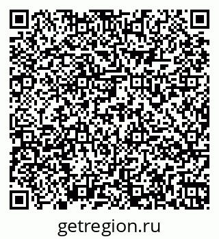 79261974413