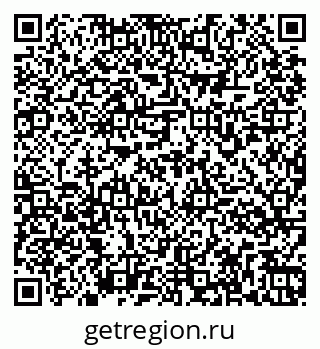 79261974416