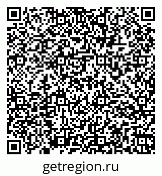 79261974733