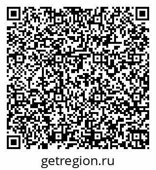 79261974775