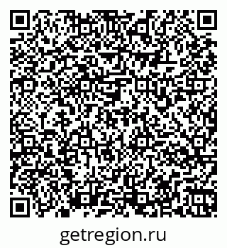 79261974780