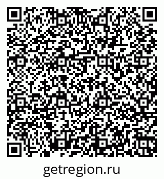 79261974787