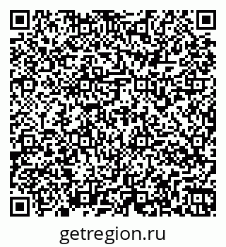 79261974810