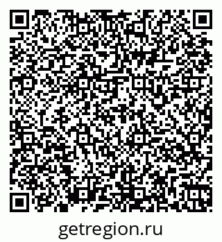 79261974850