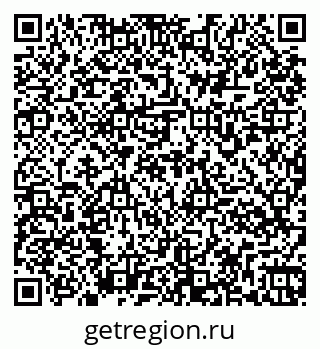 79261974879