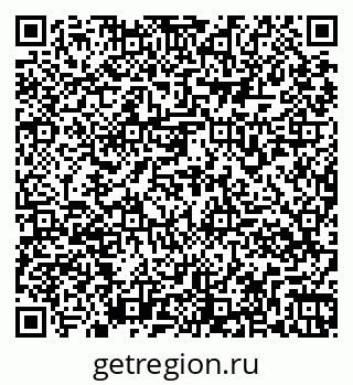 79261974890
